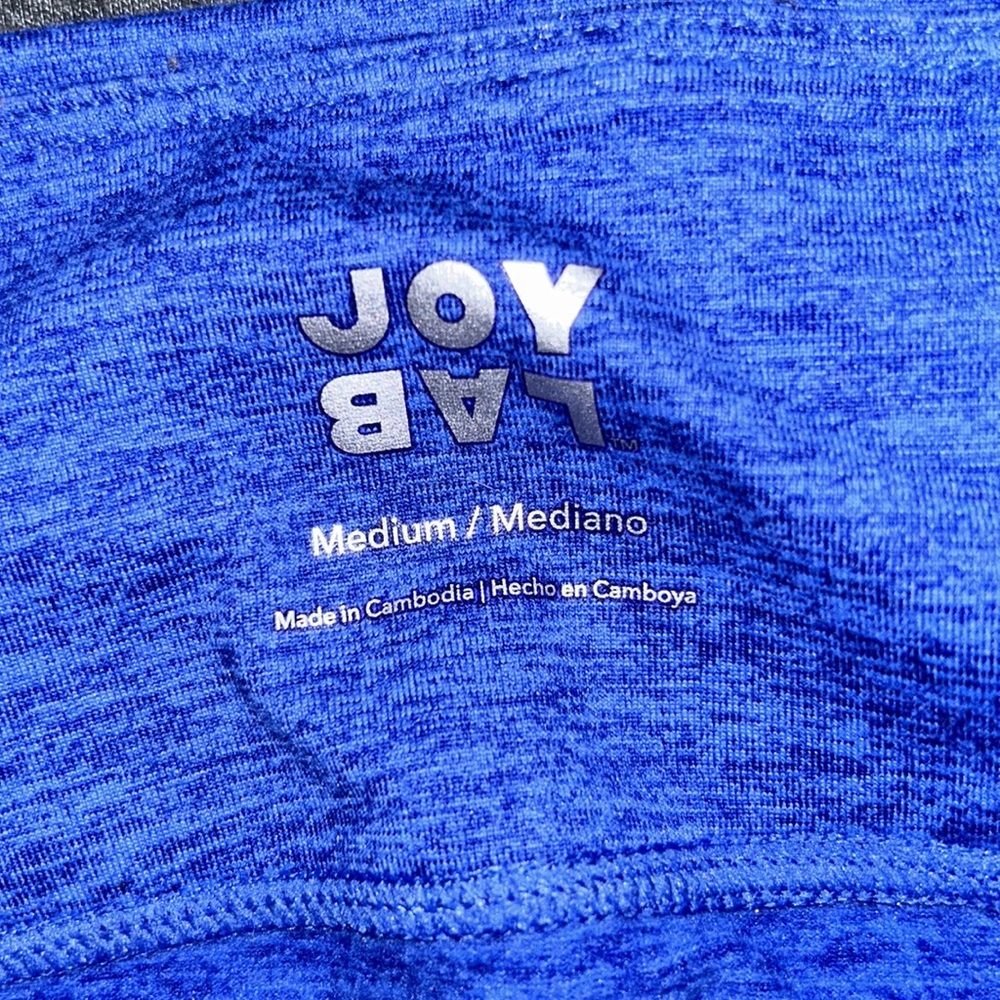 JoyLab Workout Set - Picture 9 of 9